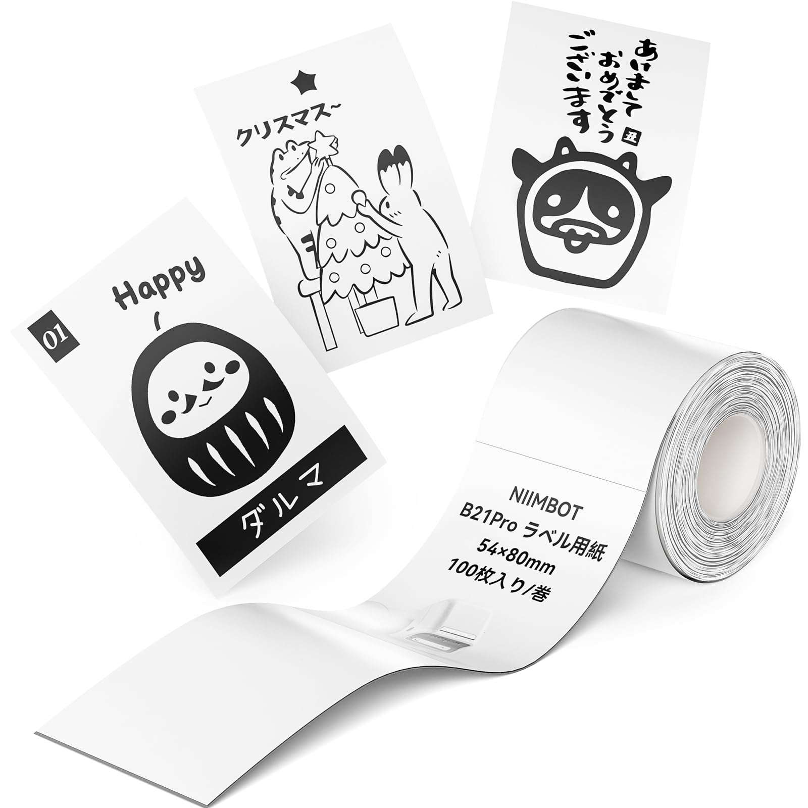Amazon.co.jp: NIIMBOT ラベルシール紙 B1Pro/B2Pro/B21Proラベル